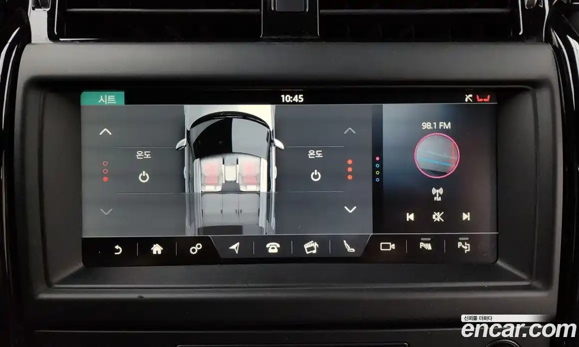 Land Rover Discovery 2019 2.0 Автомат в Москве № 166506, фото 18