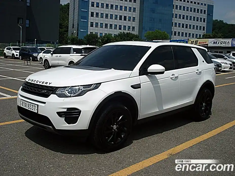 Land Rover Discovery Sport 2017 2.0 Автомат в Москве № 166861, фото 11