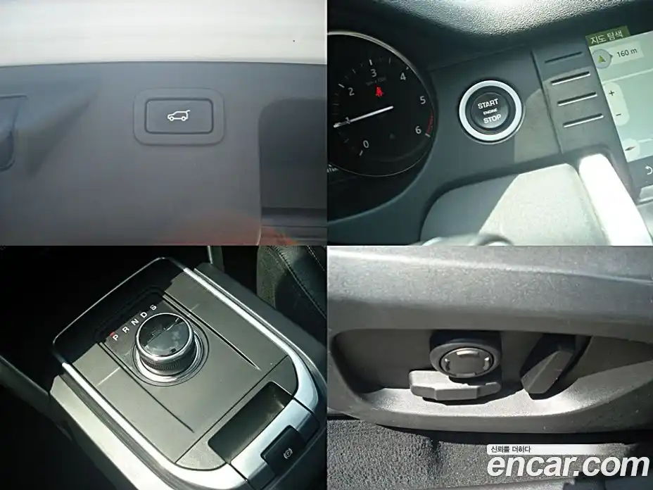 Land Rover Discovery Sport 2017 2.0 Автомат в Москве № 166861, фото 16