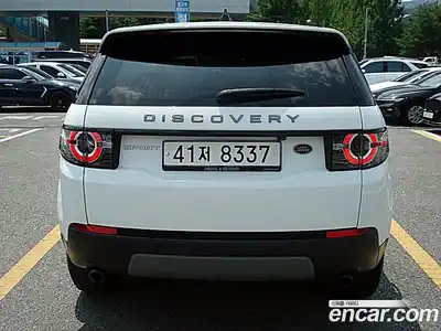 Land Rover Discovery Sport 2017 2.0 Автомат в Москве № 166861, миниатюра 4