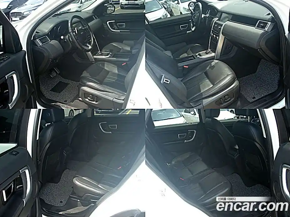 Land Rover Discovery Sport 2017 2.0 Автомат в Москве № 166861, фото 10