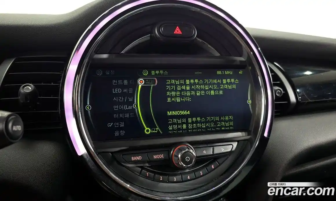 Mini Cooper 2015 1.5 Автомат в Москве № 167125, фото 16