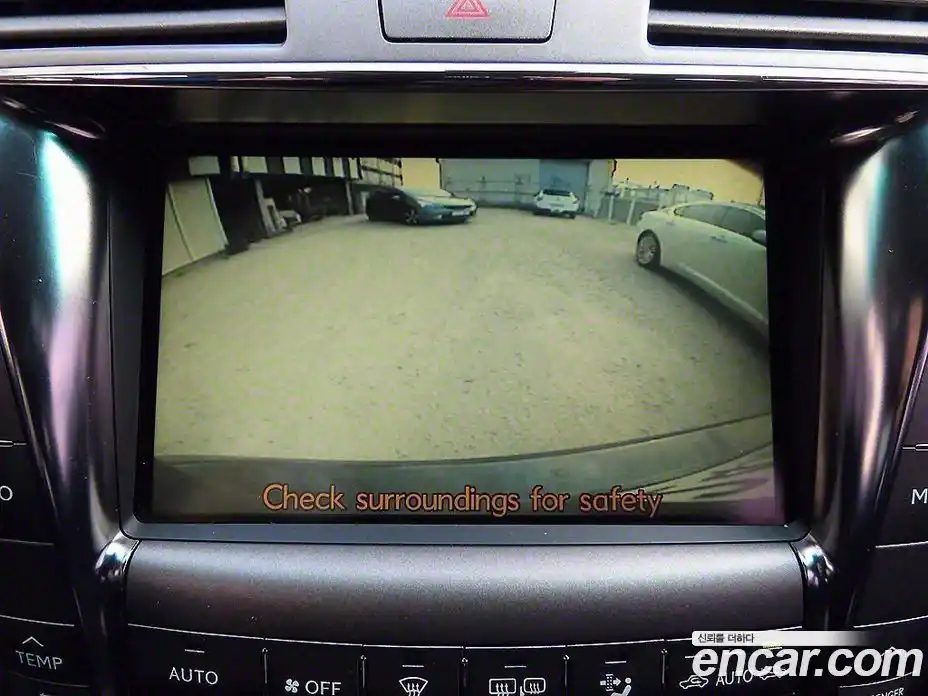 Lexus LS 2007 4.6 Автомат в Москве № 168332, фото 14