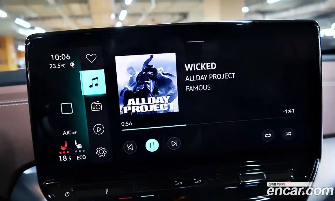 Volkswagen ID.4 2022 0.2 Автомат в Москве № 169179, фото 15