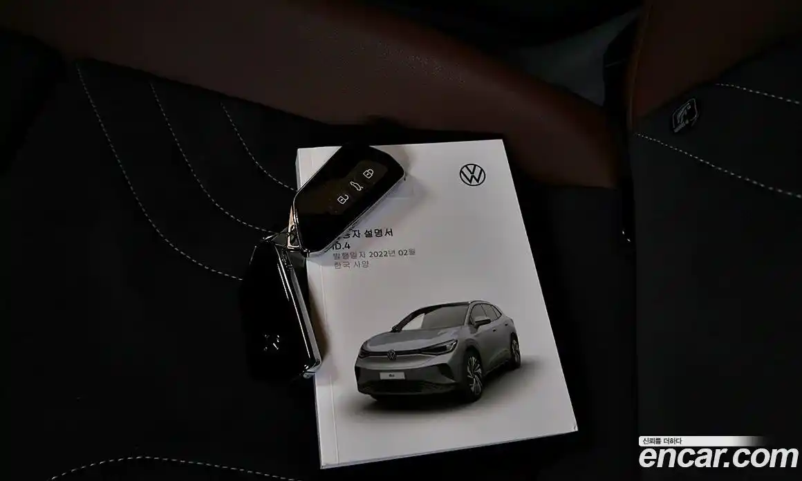 Volkswagen ID.4 2022 0.2 Автомат в Москве № 169179, фото 19