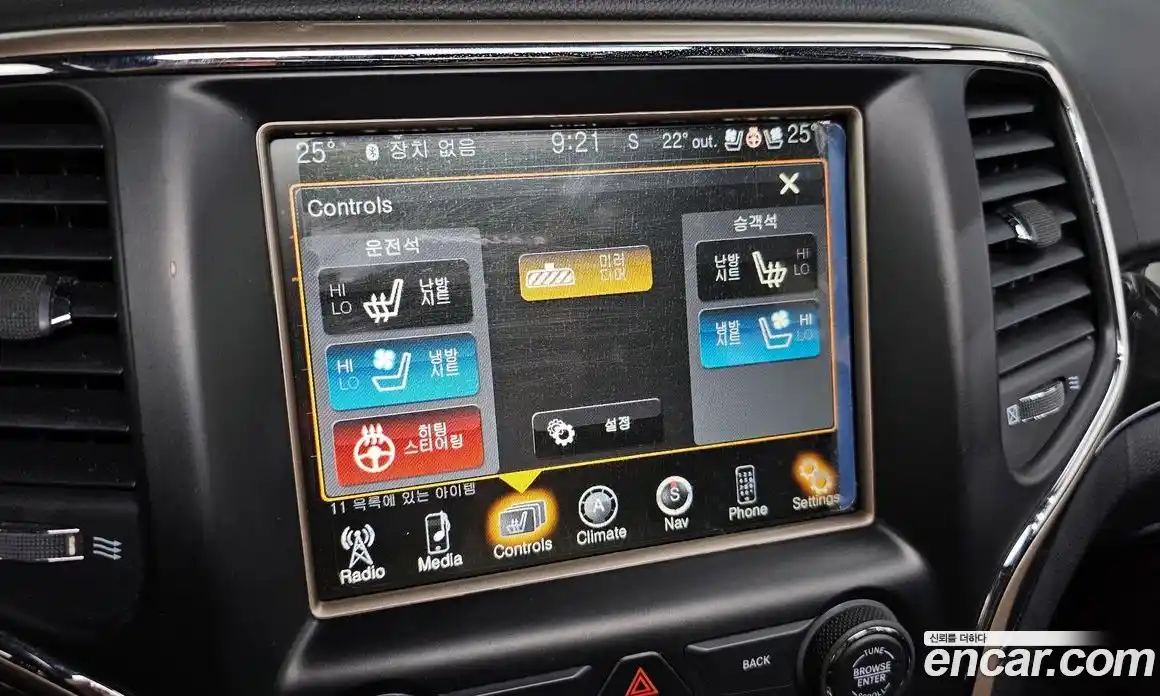 Jeep Cherokee 2015 3.6 Автомат в Москве № 169725, фото 20