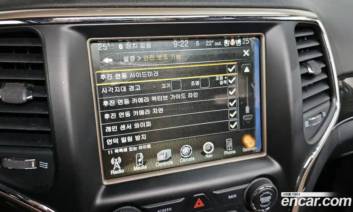 Jeep Cherokee 2015 3.6 Автомат в Москве № 169725, фото 3