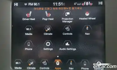 Jeep Renegade 2020 2.4 Автомат в Москве № 170042, миниатюра 12