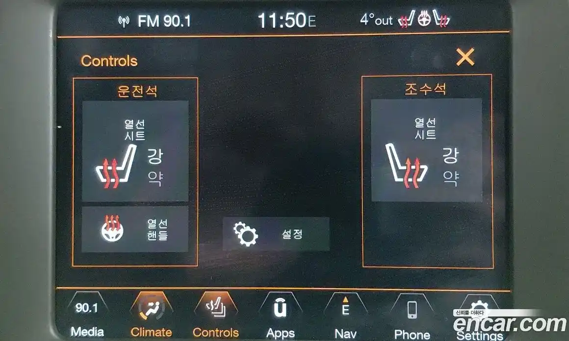 Jeep Renegade 2020 2.4 Автомат в Москве № 170042, фото 13