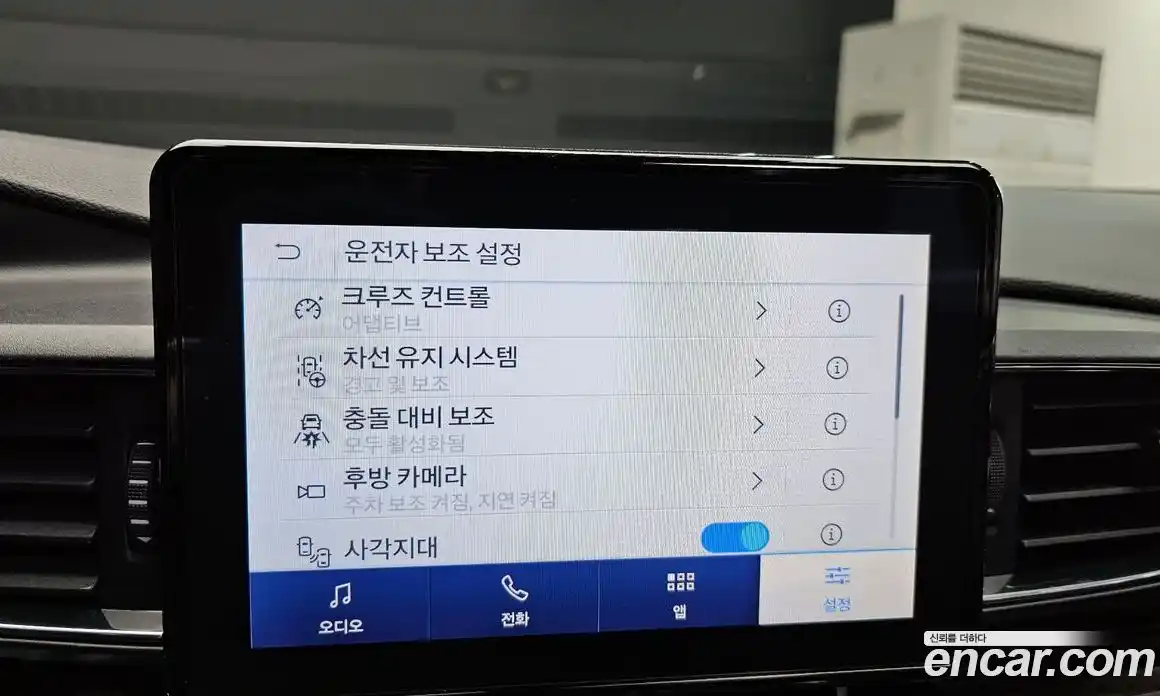 Ford Explorer 2020 2.3 Автомат в Москве № 170771, фото 16