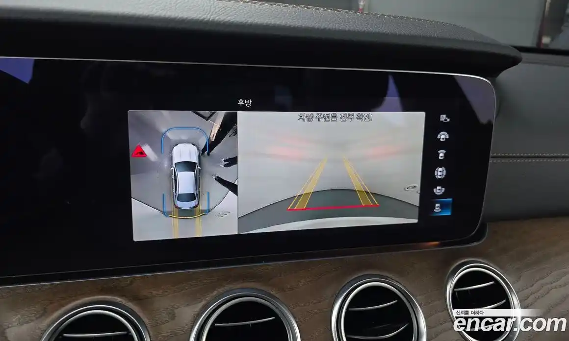 Mercedes-Benz E-Class 2023 2.0 Автомат в Москве № 173364, фото 3