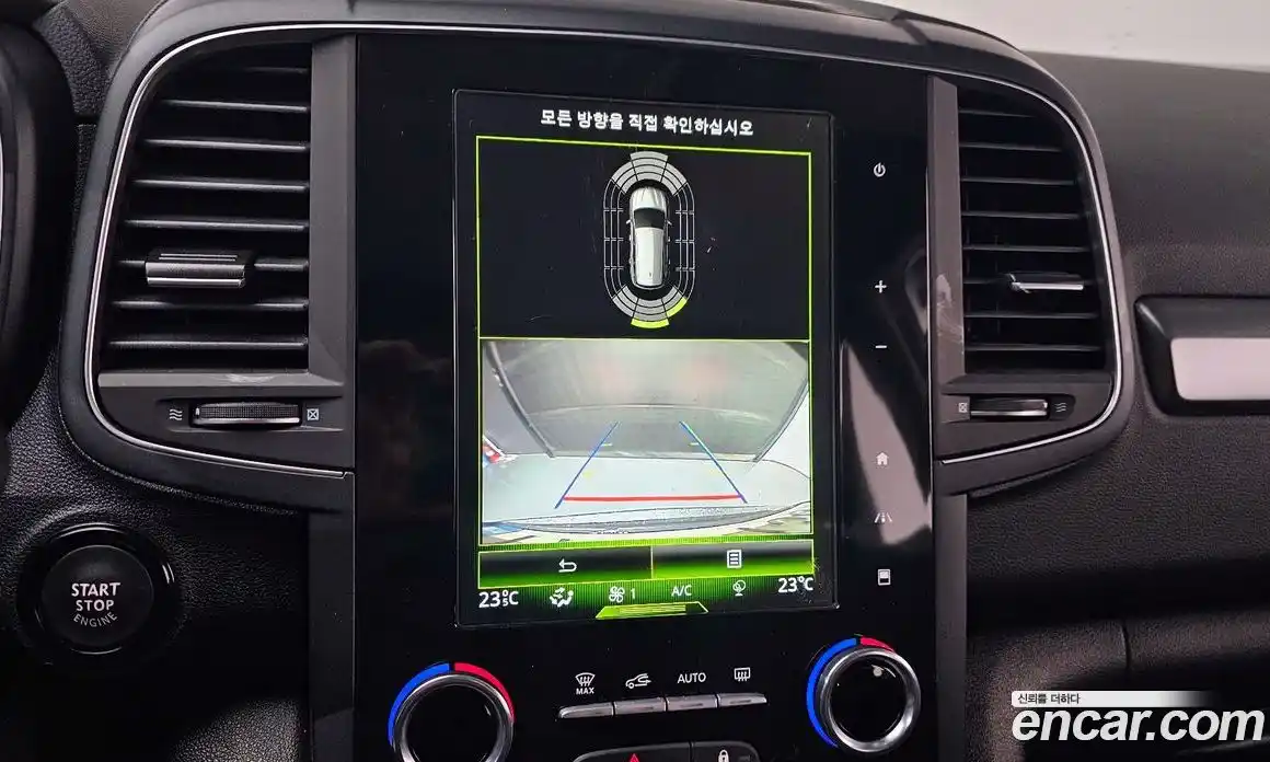 Renault QM6 2022 2.0 Автомат в Москве № 176120, фото 9