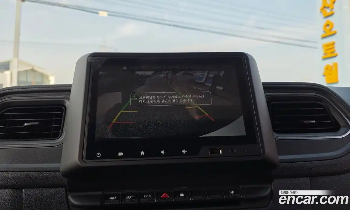 Renault Master 2024 2.3 Механическая в Москве № 176207, фото 15