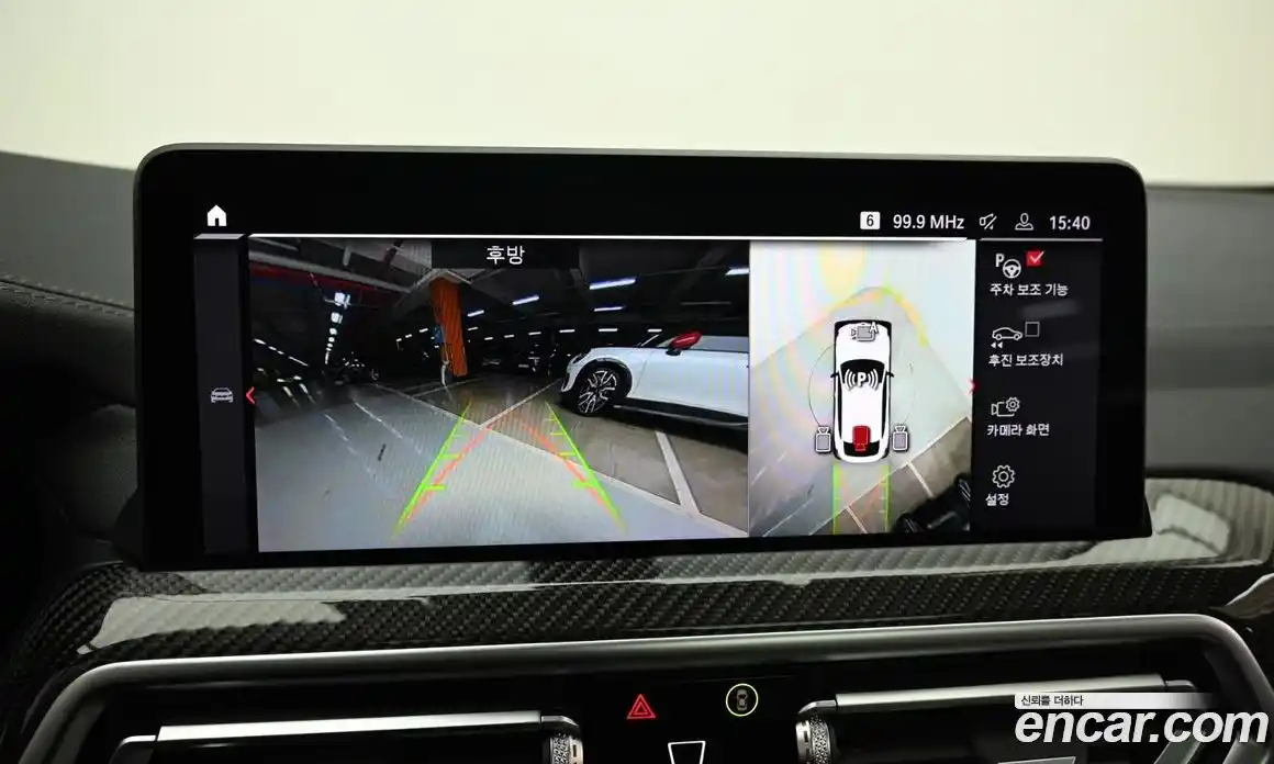 BMW X4M 2025 3.0 Автомат в Москве № 186844, фото 15