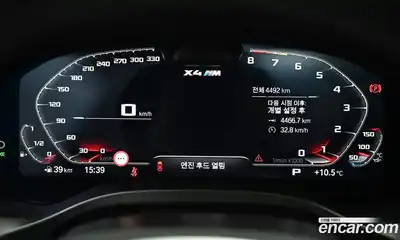 BMW X4M 2025 3.0 Автомат в Москве № 186844, миниатюра 8