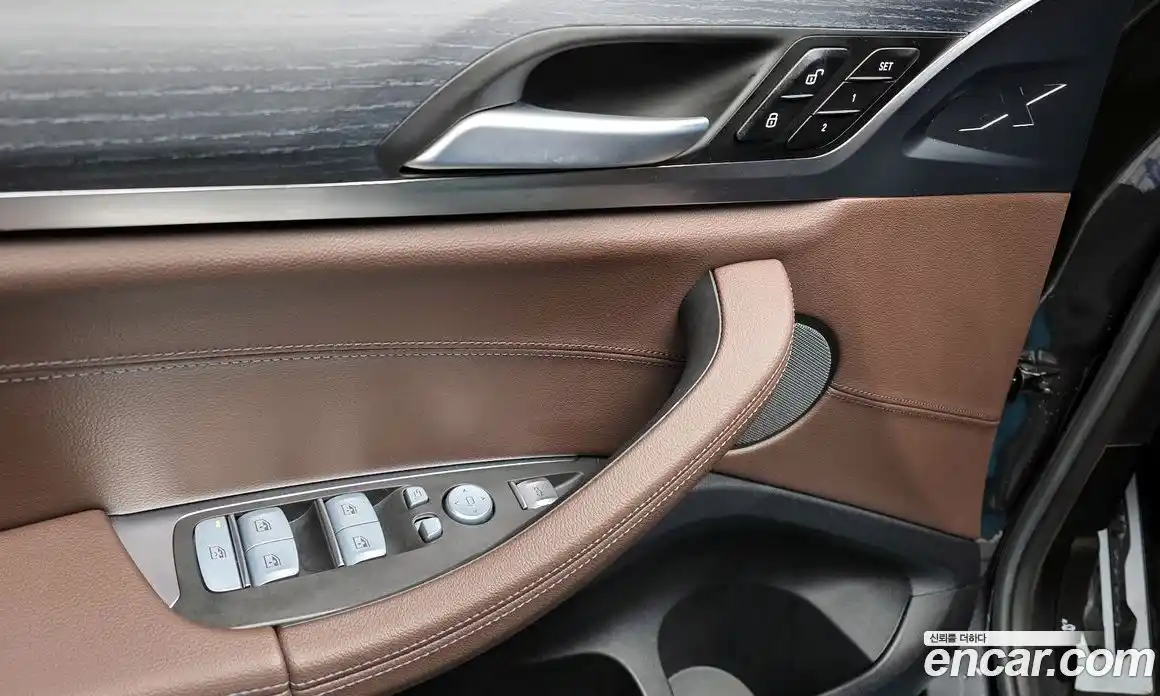 BMW iX3 2023 0.2 Автомат в Москве № 187130, фото 15