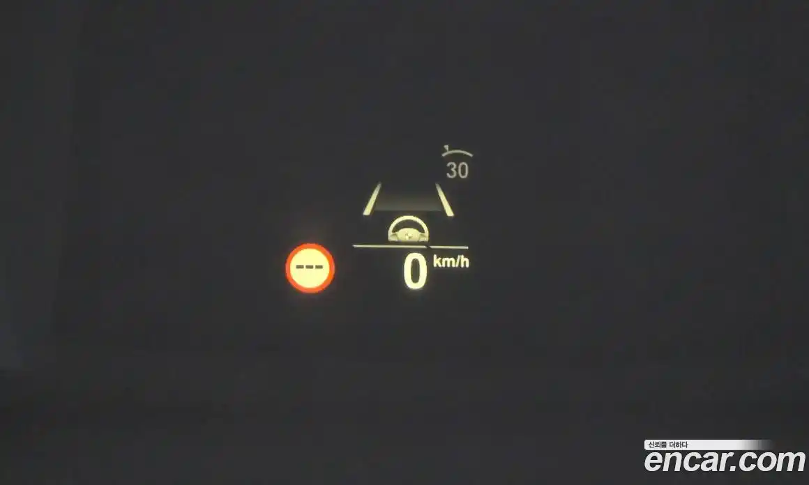 BMW iX3 2023 0.2 Автомат в Москве № 187130, фото 18