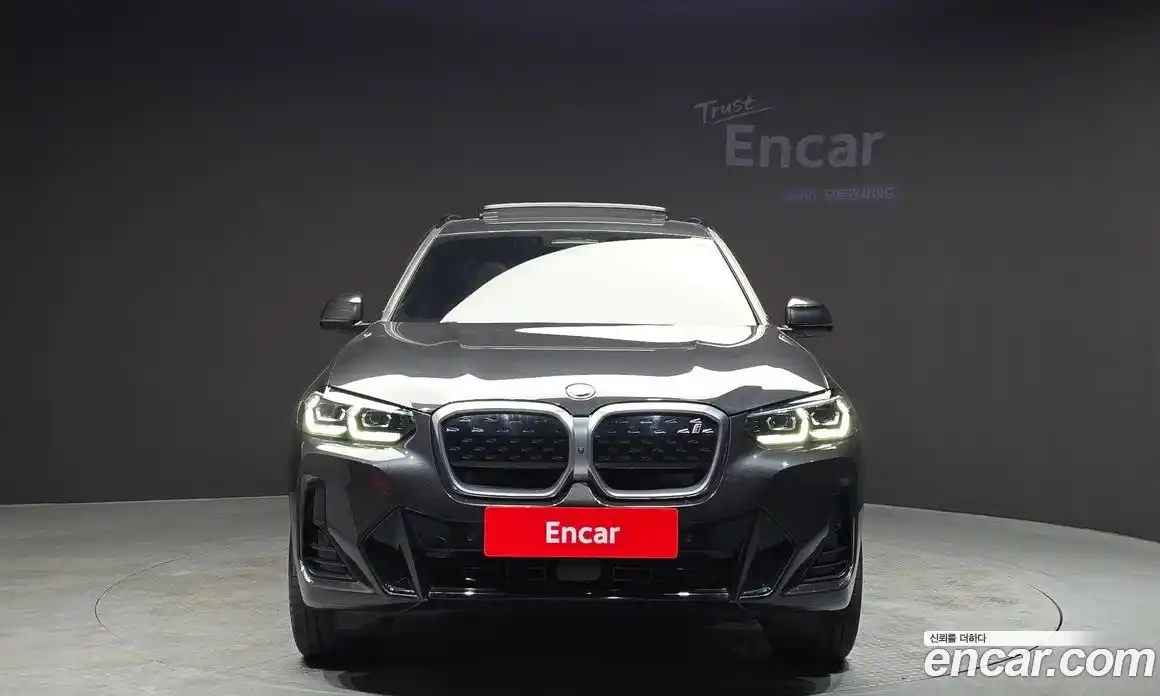 BMW iX3 2023 0.2 Автомат в Москве № 187130, фото 19