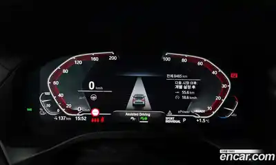 BMW iX3 2023 0.2 Автомат в Москве № 187130, миниатюра 7