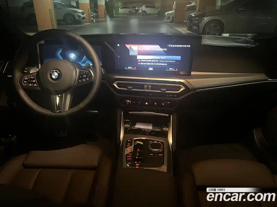 BMW 4-Series 2024 2.0 Автомат в Москве № 187158, фото 13
