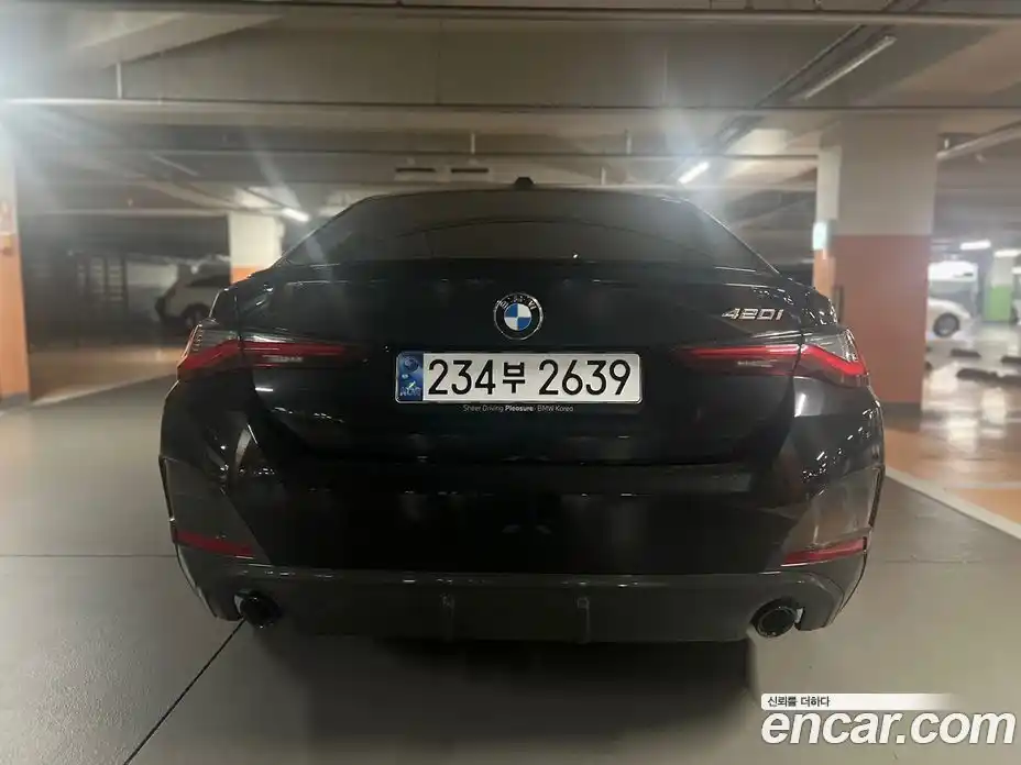 BMW 4-Series 2024 2.0 Автомат в Москве № 187158, фото 4