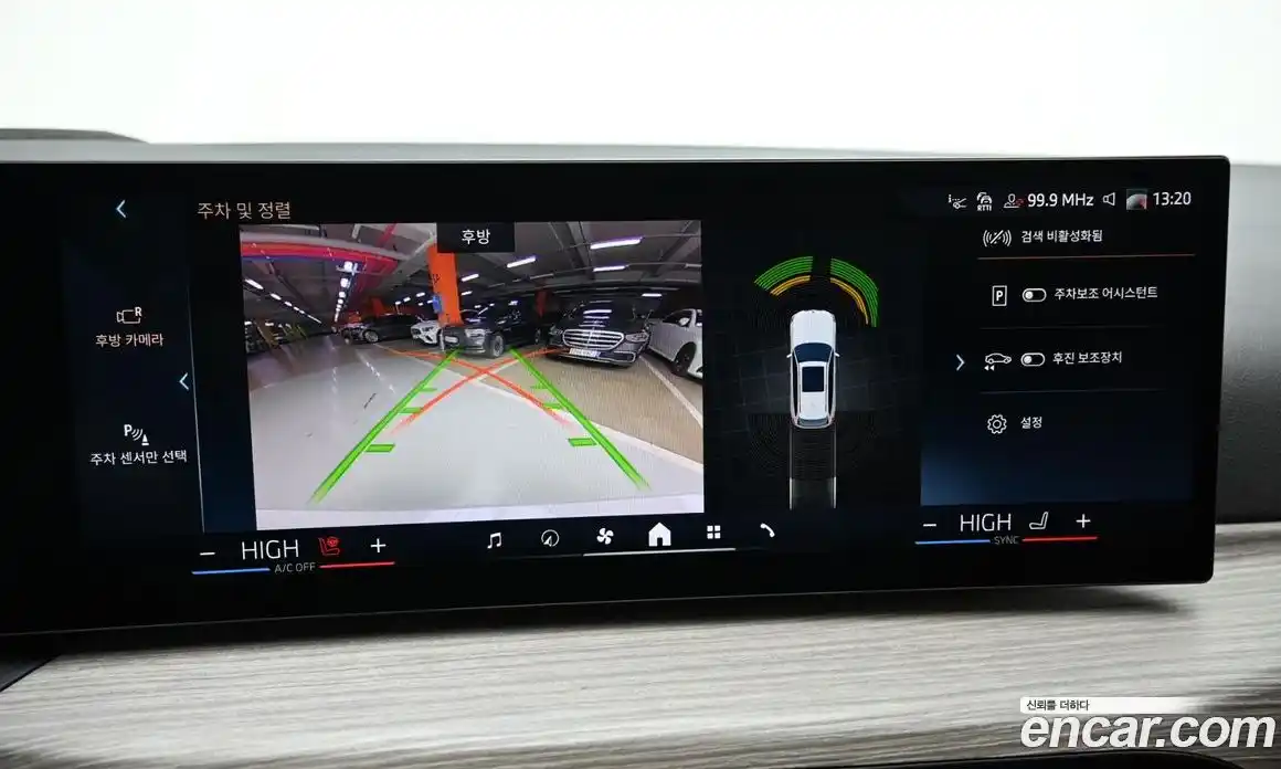 BMW 3-Series 2025 2.0 Автомат в Москве № 187322, фото 15