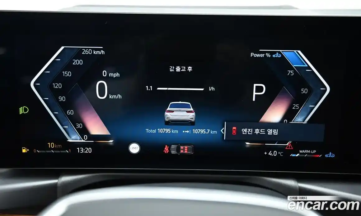 BMW 3-Series 2025 2.0 Автомат в Москве № 187322, фото 8