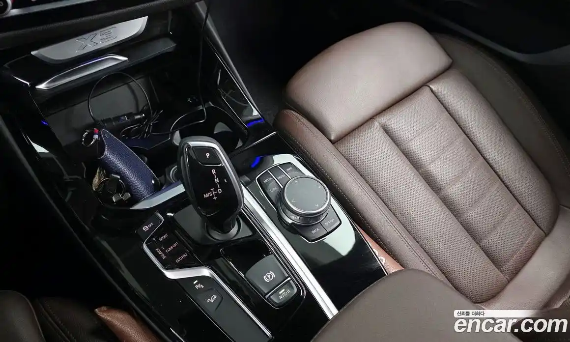 BMW X3 2021 2.0 Автомат в Москве № 187962, фото 14