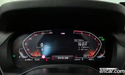 BMW X3 2021 2.0 Автомат в Москве № 187962, миниатюра 7