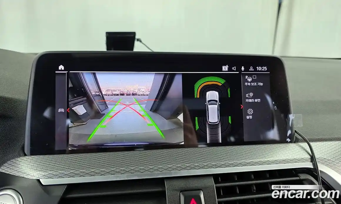 BMW X3 2021 2.0 Автомат в Москве № 187962, фото 8