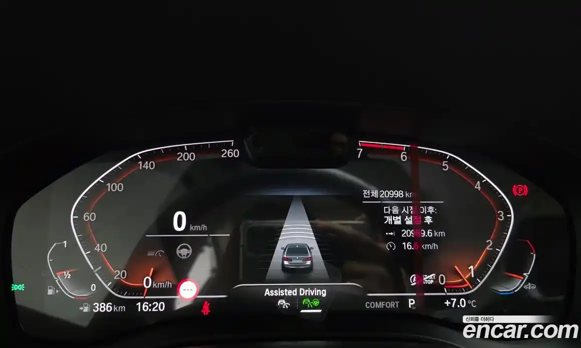 BMW 5-Series 2023 2.0 Автомат в Москве № 188163, фото 8