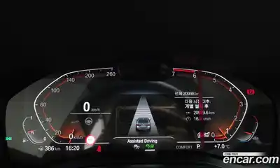 BMW 5-Series 2023 2.0 Автомат в Москве № 188163, миниатюра 8