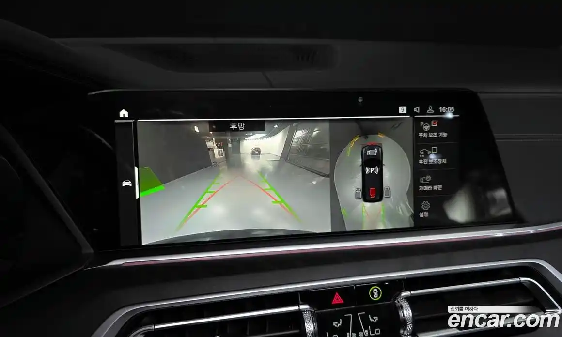 BMW X7 2022 3.0 Автомат в Москве № 189174, фото 18