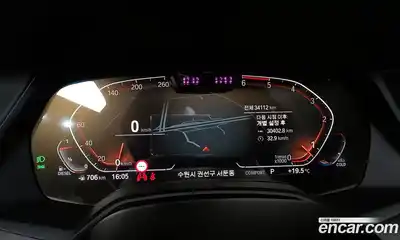 BMW X7 2022 3.0 Автомат в Москве № 189174, миниатюра 10