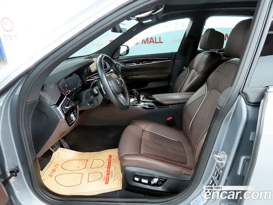 BMW Gran Turismo 2023 3.0 Автомат в Москве № 189337, фото 15