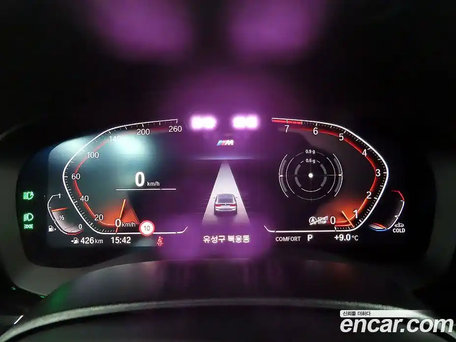 BMW Gran Turismo 2023 3.0 Автомат в Москве № 189337, фото 18