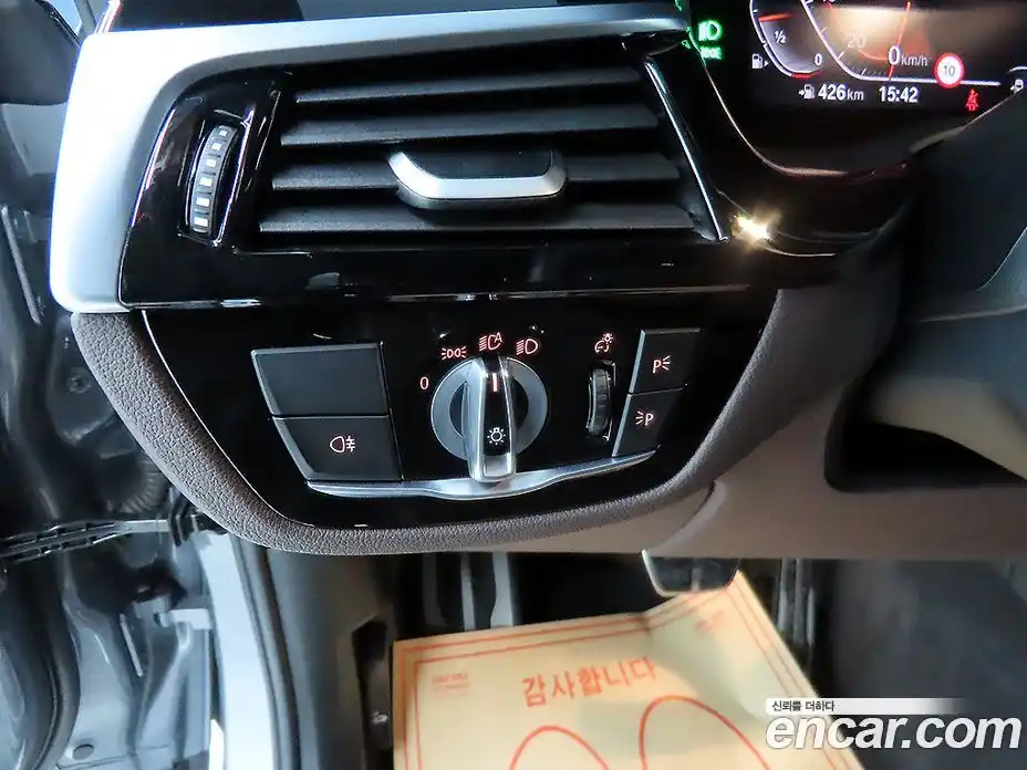 BMW Gran Turismo 2023 3.0 Автомат в Москве № 189337, фото 8