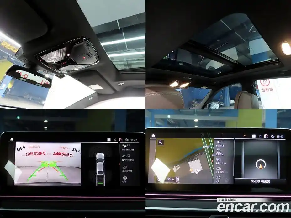 BMW Gran Turismo 2023 3.0 Автомат в Москве № 189337, фото 9