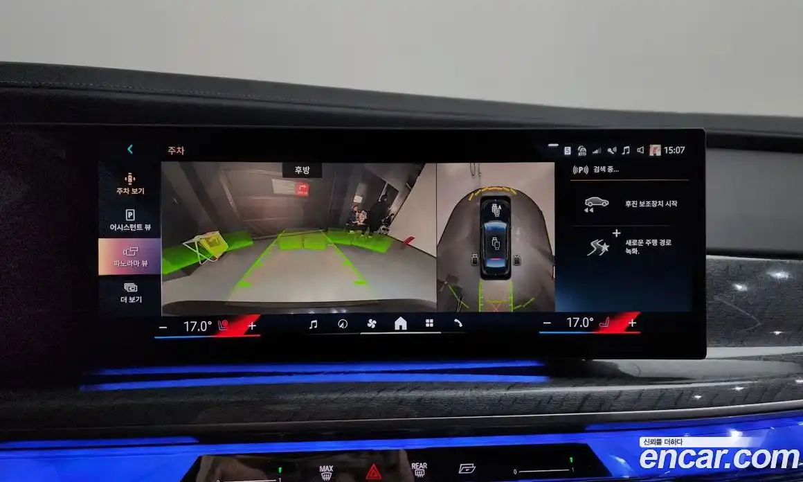 BMW i7 2023 0.3 Автомат в Москве № 189350, фото 16