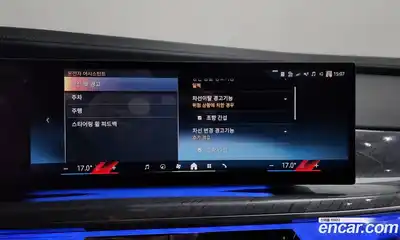 BMW i7 2023 0.3 Автомат в Москве № 189350, миниатюра 3