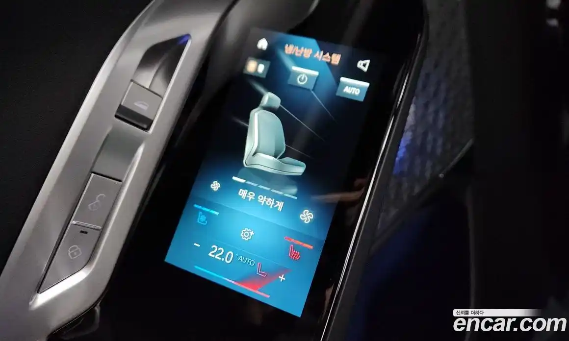 BMW i7 2023 0.3 Автомат в Москве № 189350, фото 9