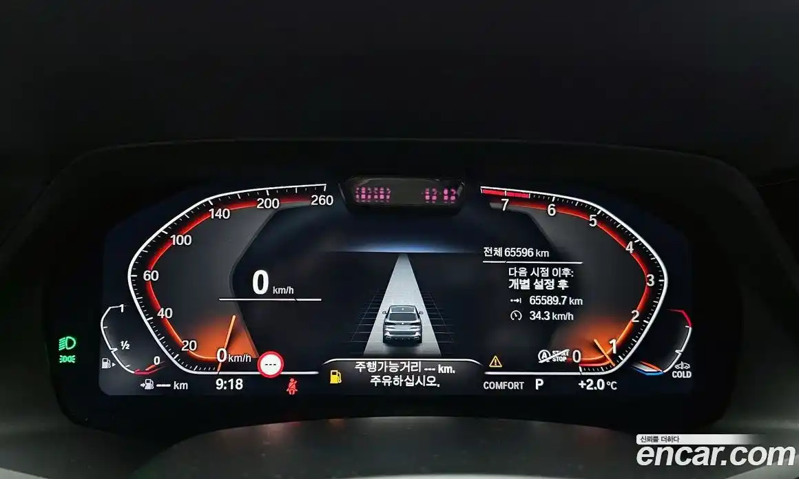 BMW X5 2021 3.0 Автомат в Москве № 191937, фото 4