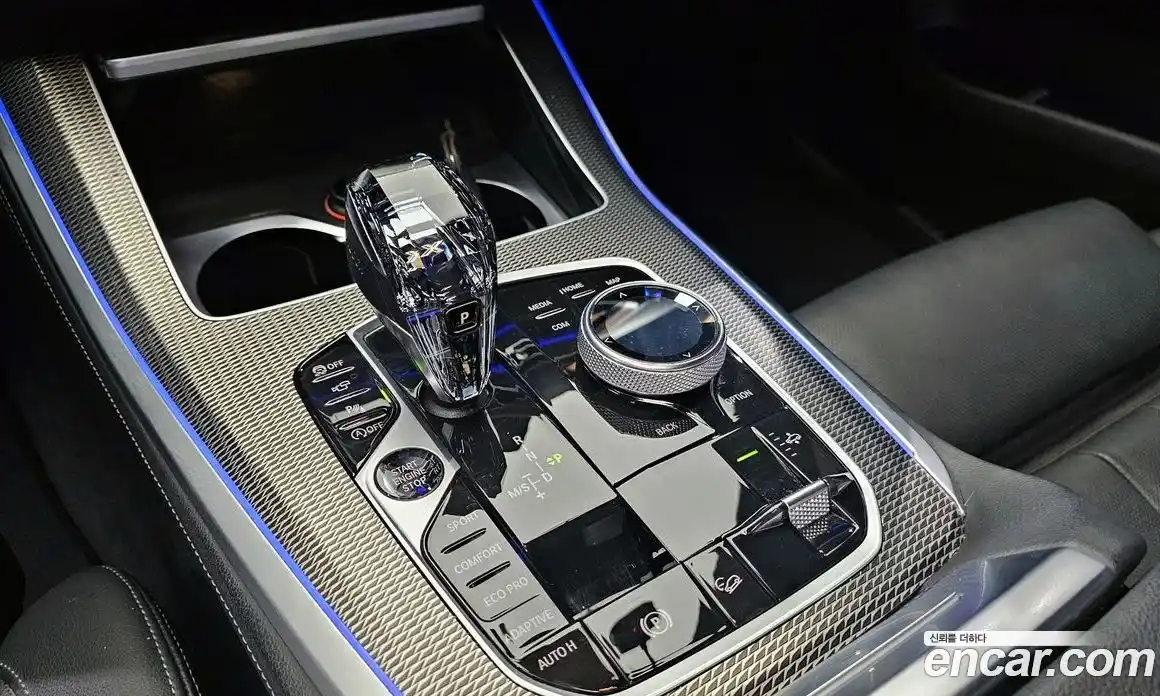 BMW X5 2021 3.0 Автомат в Москве № 191937, фото 7