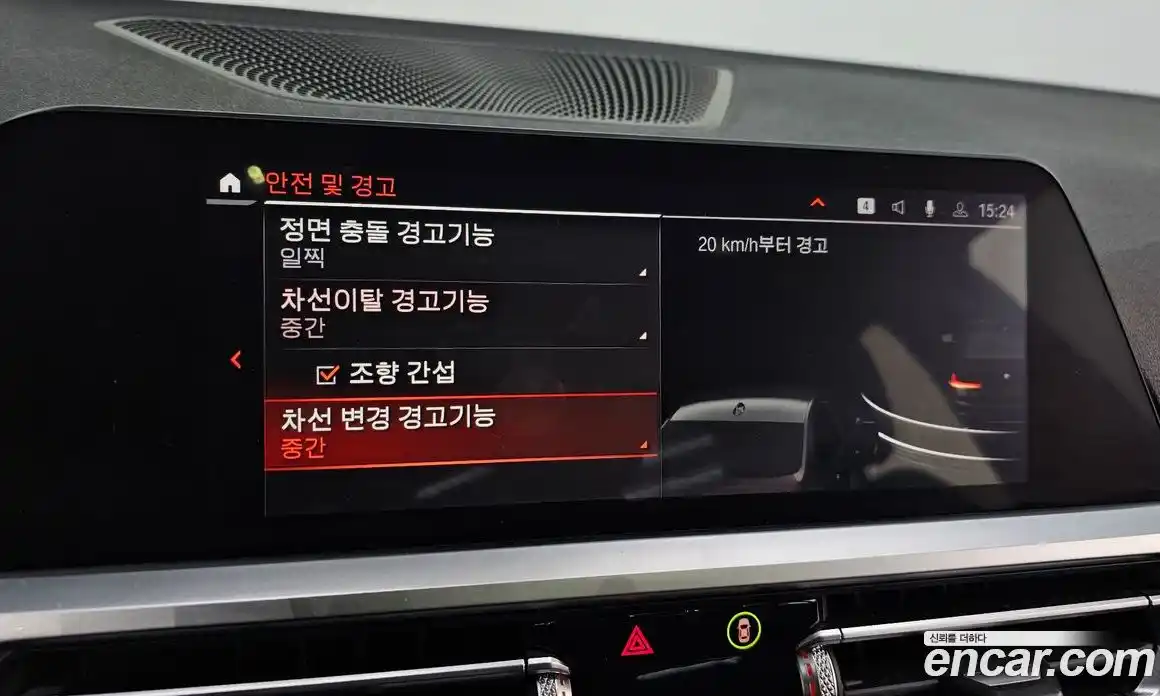 BMW 3-Series 2021 2.0 Автомат в Москве № 192204, фото 19