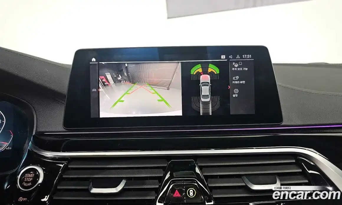 BMW 5-Series 2020 2.0 Автомат в Москве № 192254, фото 14