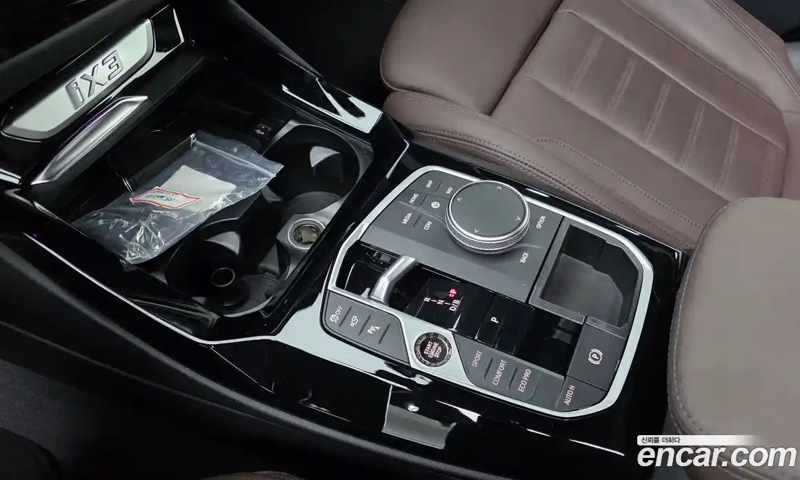 BMW iX3 2023 0.2 Автомат в Москве № 192285, фото 14