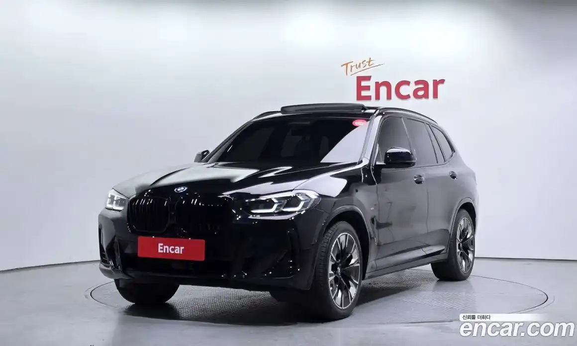 BMW iX3 2023 0.2 Автомат в Москве № 192285, фото 17