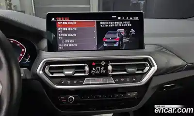 BMW iX3 2023 0.2 Автомат в Москве № 192285, миниатюра 4