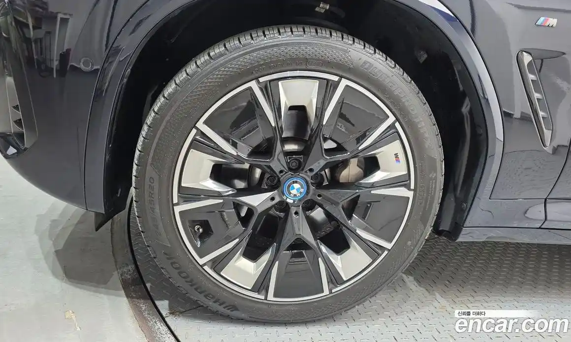 BMW iX3 2023 0.2 Автомат в Москве № 192285, фото 8