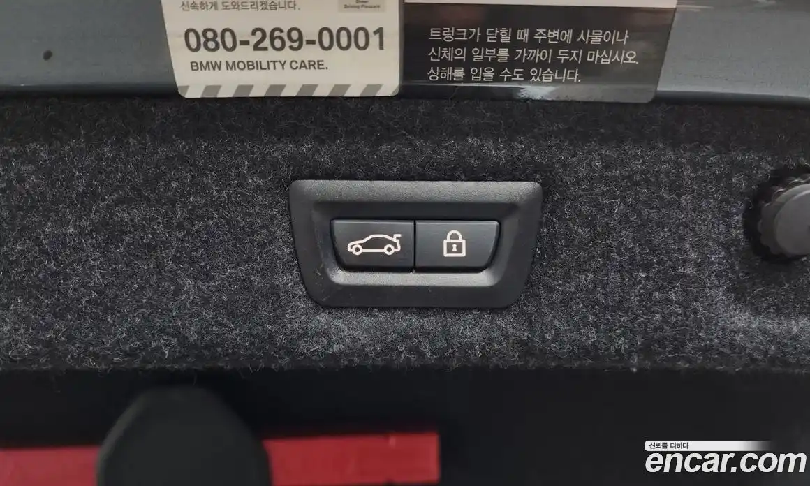 BMW 5-Series 2018 2.0 Автомат в Москве № 192719, фото 12